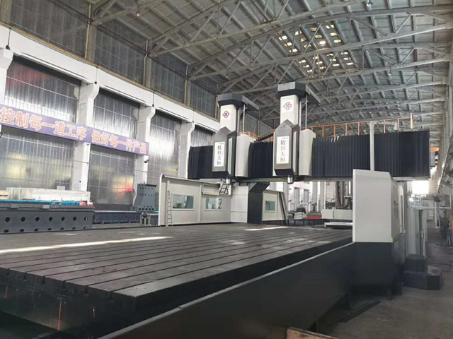 大型數(shù)控龍門銑床需不需要做地基？